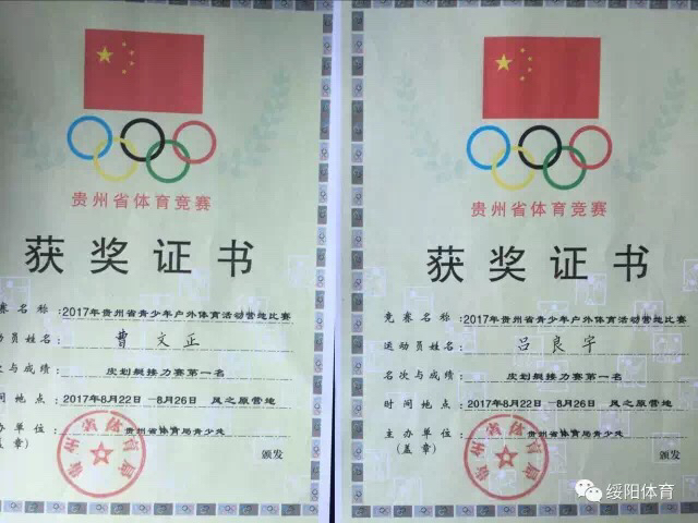 不忘初心砥砺前行启航新征程,不忘初心砥砺前行锐意进取