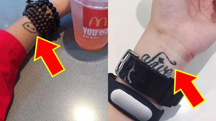 有什么遮盖纹身的方法,有什么可以遮住纹身的方法