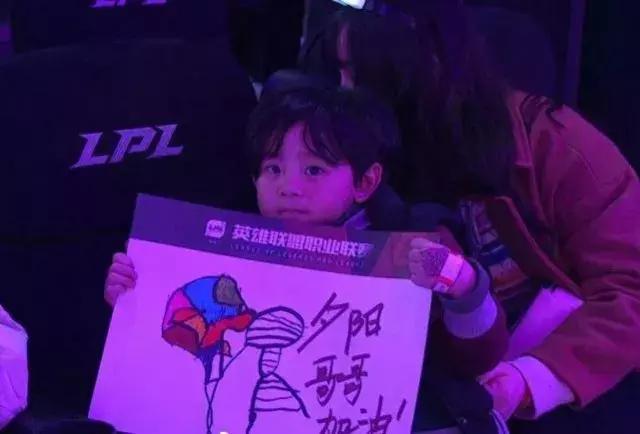 lpl比赛分主客场吗,lpl主客场城市都是哪