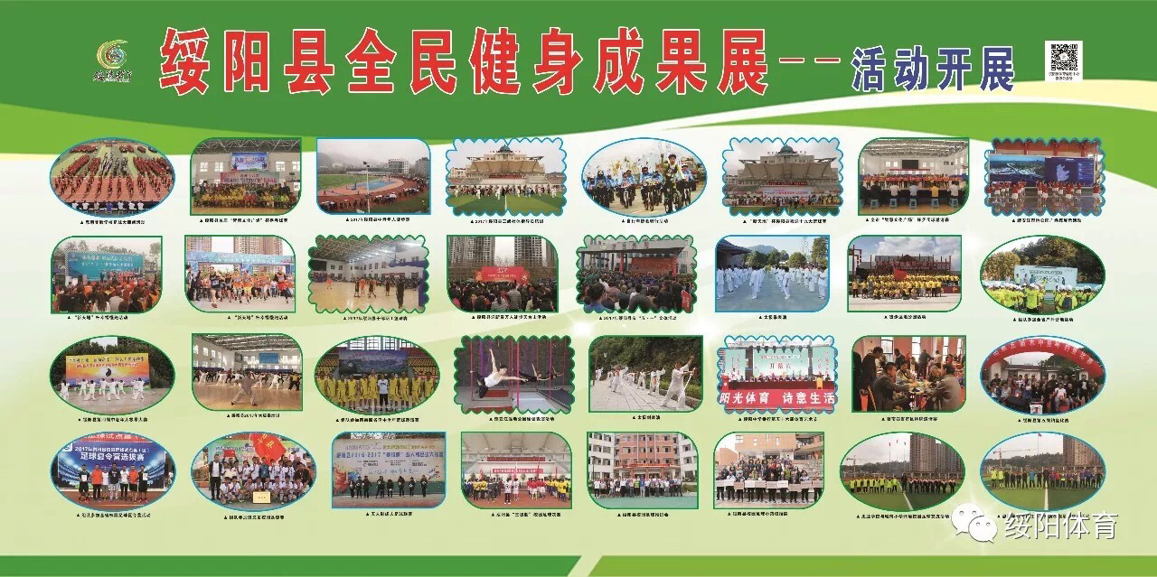 不忘初心砥砺前行启航新征程,不忘初心砥砺前行锐意进取