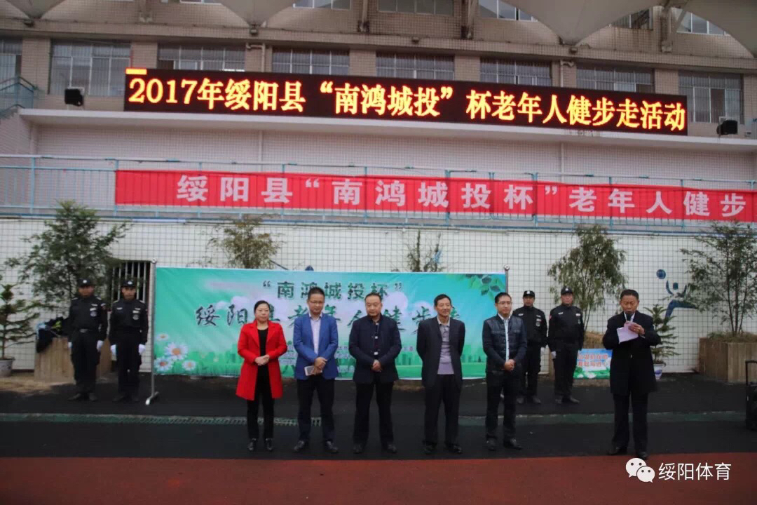 不忘初心砥砺前行启航新征程,不忘初心砥砺前行锐意进取