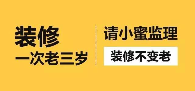 最会花心思的屋主遇上复式小二层，家再也不是冷冰冰的精装房