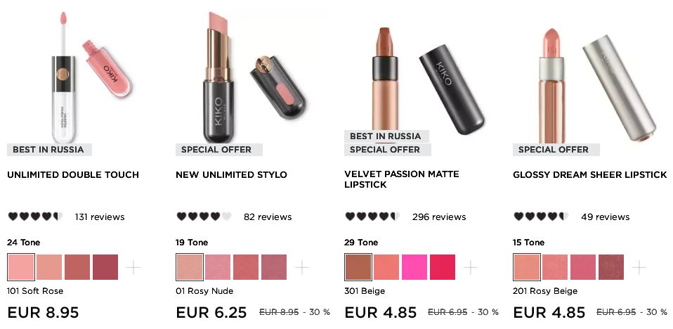 和kiko同价位的口红,kiko口红怎么越来越少了