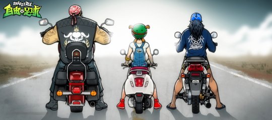 托马斯调酒师,自由足球托马斯