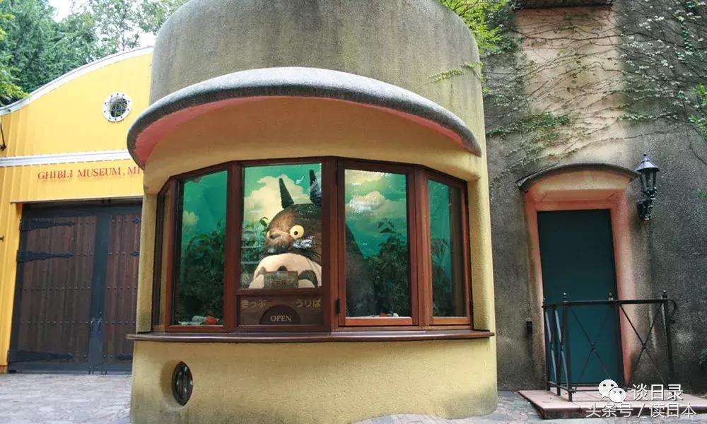 日本动漫博物馆有哪些,日本动漫里的人物有哪些