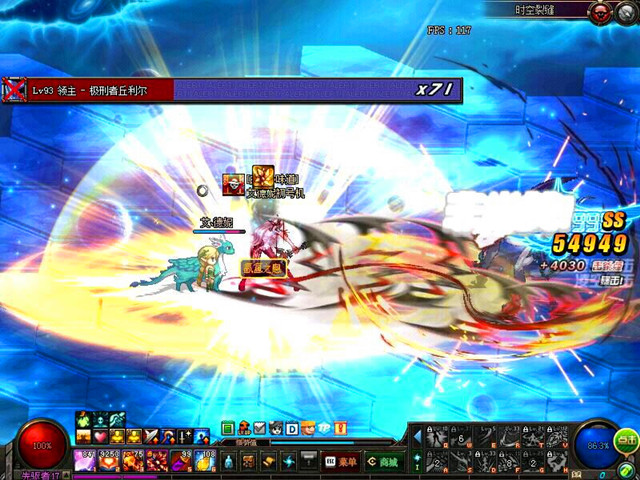 dnf春节礼包不谨慎卖掉,dnf春节礼包收益排行