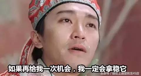 车门钥匙锁没电开不了门怎么办,荣威ei6钥匙没电了车门怎么打开