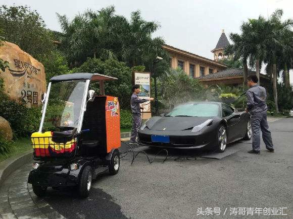 小本致富创业项目有哪些,小投资致富项目怎么做