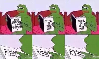 为什么用烟酰胺皮肤会变黄,烟酰胺原液用了会长毛吗