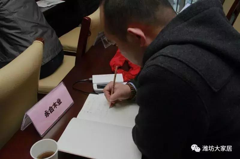 娼嶅潑瀹跺叿灞曢攢澶т細,涓浗瀹跺叿琛屼笟鍒涙柊璁哄潧