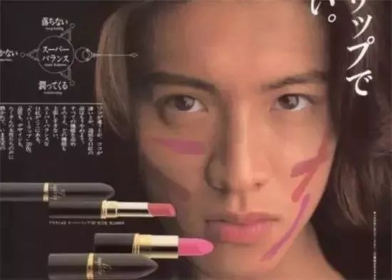 王俊凯代言唇膏,王俊凯被推荐过来的时候