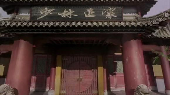 周星驰的少林足球,评价周星驰少林足球