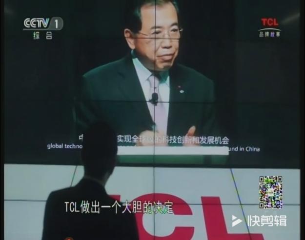 君乐宝旗帜奶粉10秒广告,君乐宝奶粉广告