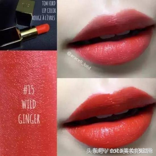 品牌口红排行榜前十名价格,品牌口红排行榜前十名最火