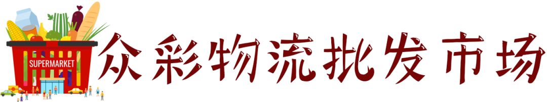 南京本地人过年必买的年货,必买的南京年货