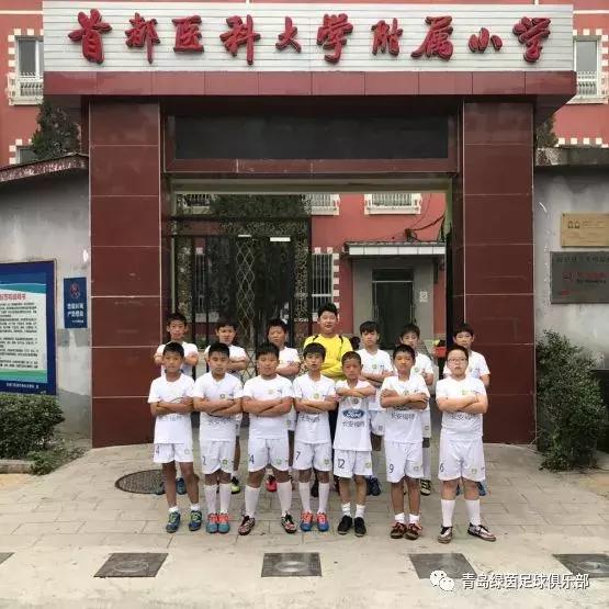 首届中国国际青少年足球邀请赛,国际青少年足球大赛在哪里举办