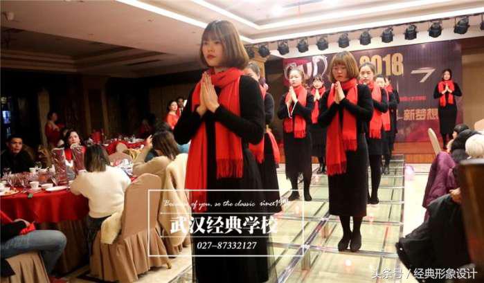 学化妆上哪里好,学化妆在哪个学校