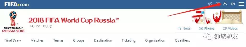 俄罗斯世界杯门票在哪买,俄罗斯世界杯门票价格表