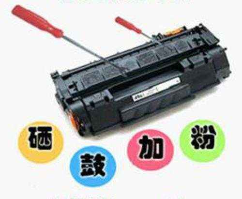 硒鼓加粉常见问题及处理方法图片,惠普原装硒鼓加粉的正确方法