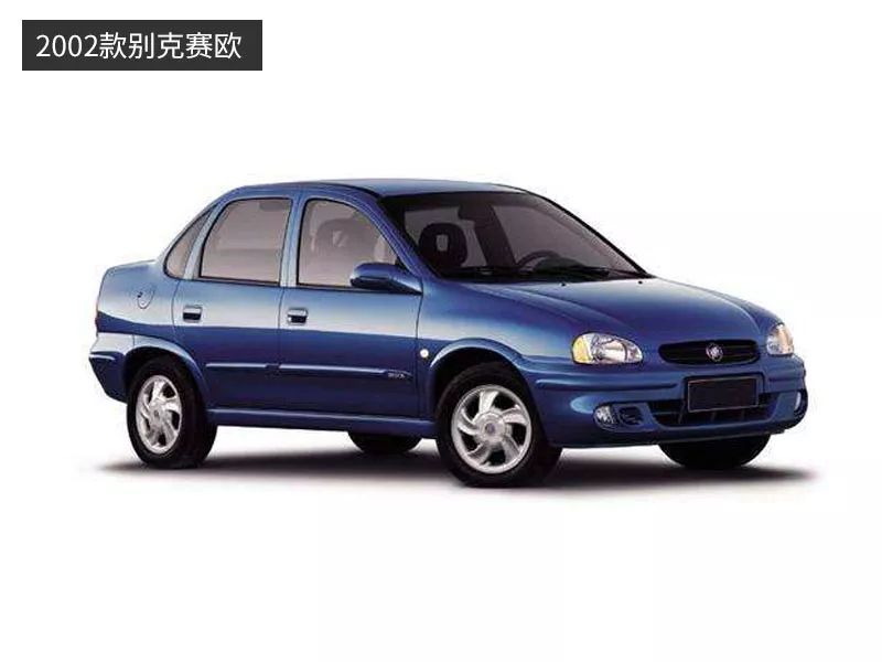 别克最不保值二手车,为什么别克二手车那么便宜