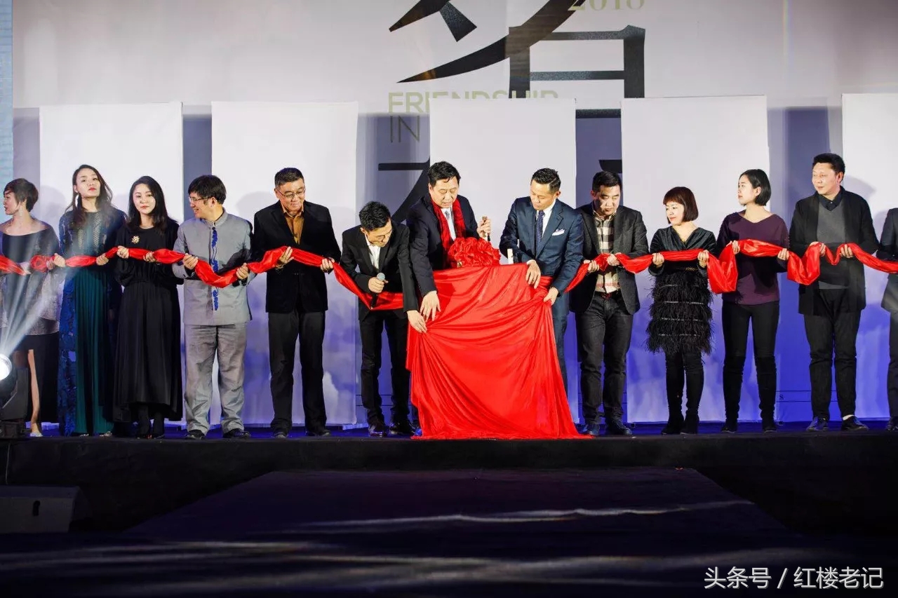 中国（江苏）瑞庭婚嫁产业投资管理公司正式揭牌