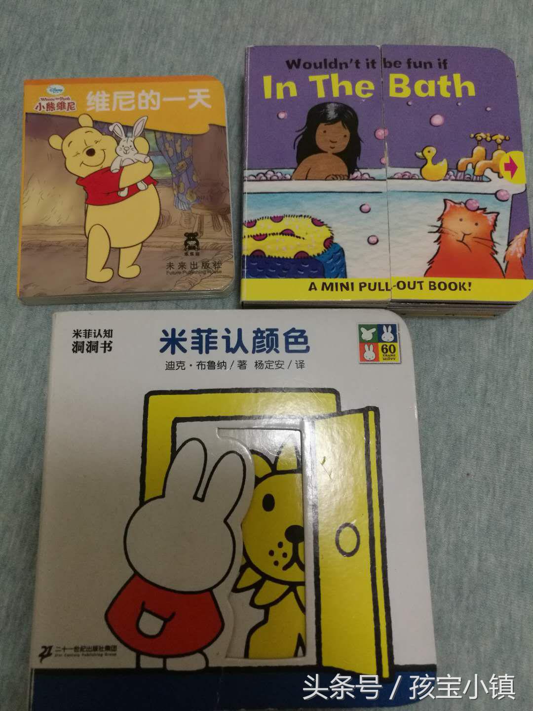 绘本阅读时不可轻忽的细节,阅读绘本中容易出现的误区有哪些