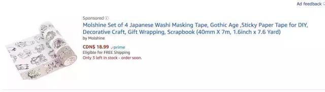 留学生们看过来！温哥华手帐er的生存指南，拿走不谢！