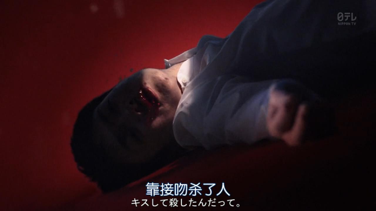 *妓男**要追百亿千金，这部三观震碎的日剧，让*欲人**罢不能