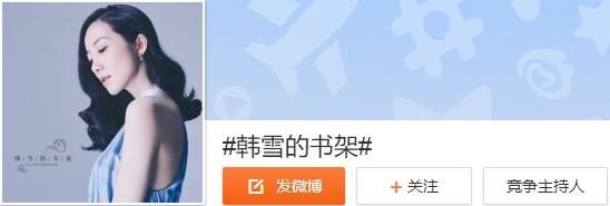 花瓶、炫富……被黑18年的她，如今却凭一档配音节目圈粉无数！