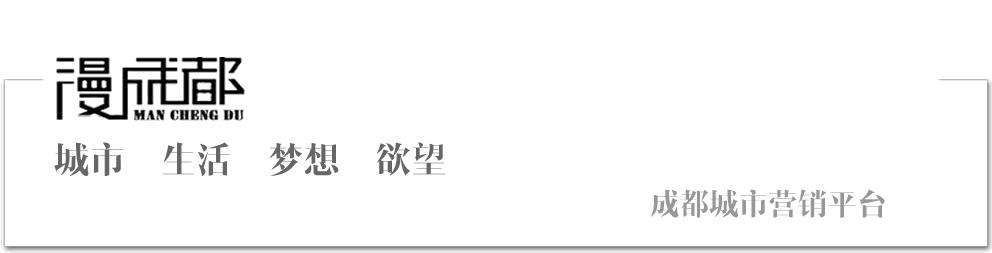 成都为什么有两家宜家,成都第一个宜家