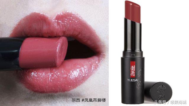 gucci口红505枫叶红棕,迪奥口红840枫叶砖红哑光