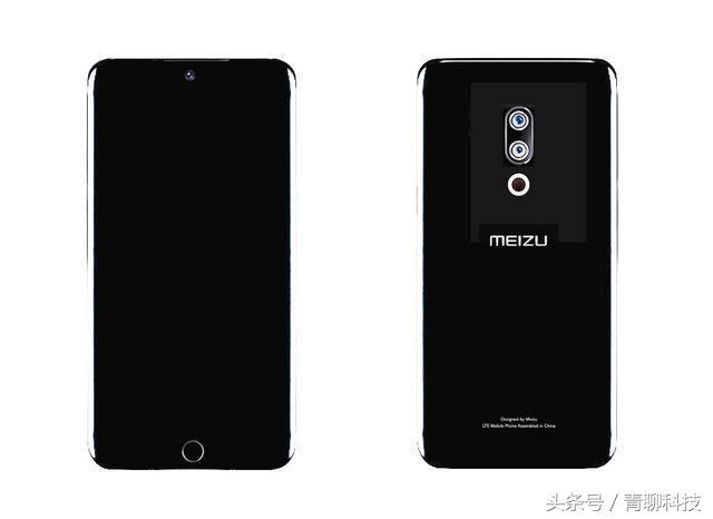 魅族15支持5g网络吗,魅族15汝窑版