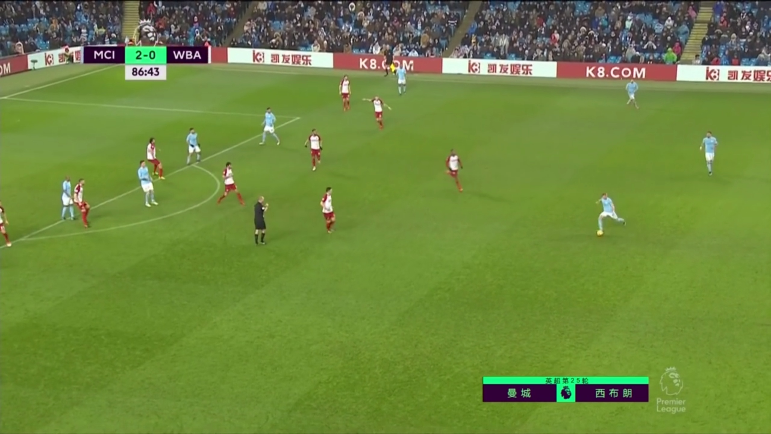 球场10大恶意犯规,盘点那些球场上的恶意犯规