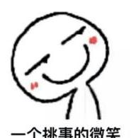 内调胶原蛋白哪个牌子的好,身体内调喝胶原蛋白管事吗