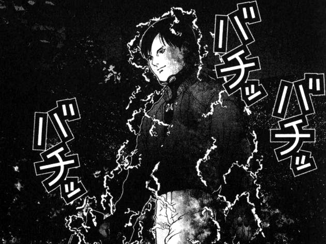 Gantz（杀戮都市）外星人之葱星人