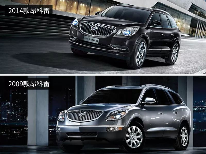 别克最不保值二手车,为什么别克二手车那么便宜