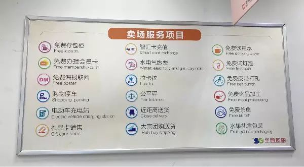 南京本地人过年必买的年货,必买的南京年货