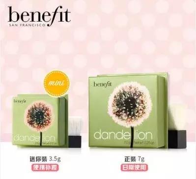 mini装口红,mini装东西