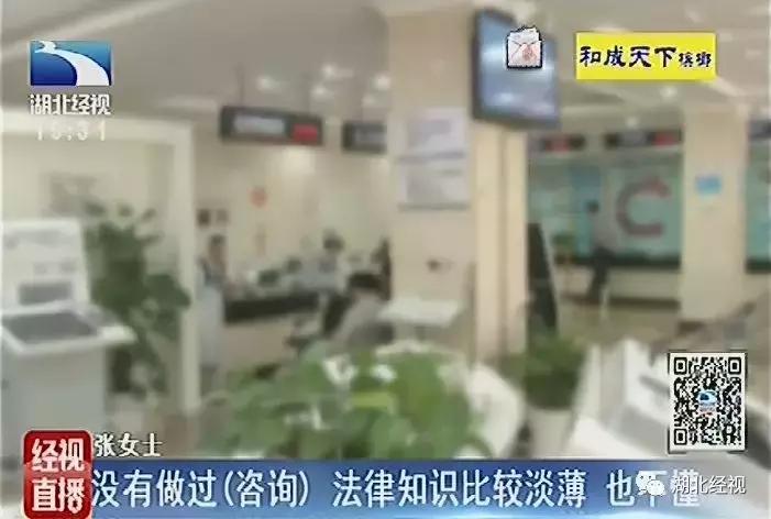 汇错款对方拒不归还立案标准,一不谨慎充错钱了怎么办