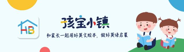 绘本阅读时不可轻忽的细节,阅读绘本中容易出现的误区有哪些