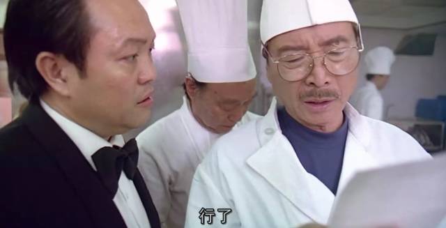 别不服，这部9.1分的佳作告诉你，爱吃就是好色