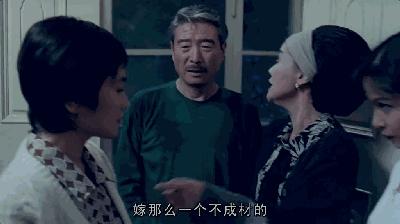 别不服，这部9.1分的佳作告诉你，爱吃就是好色