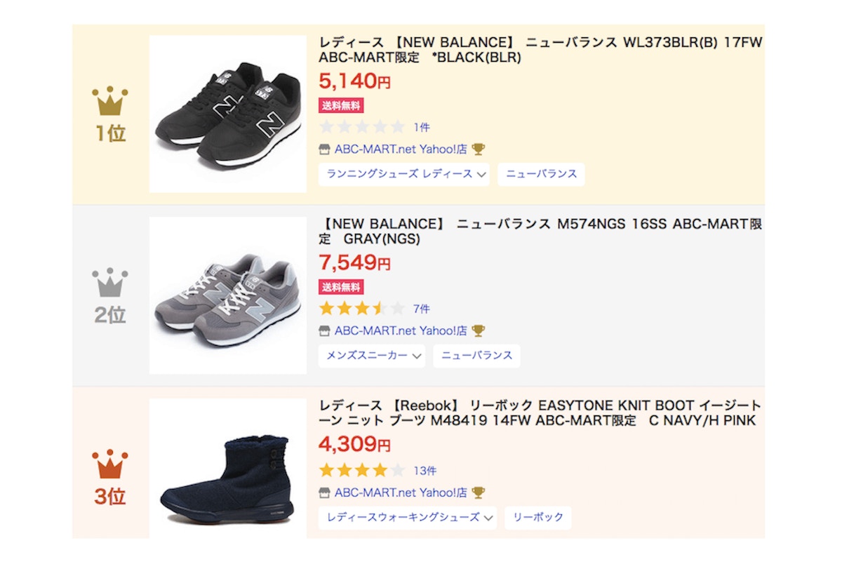 yeezy风潮,日本人为什么不喜欢moba游戏