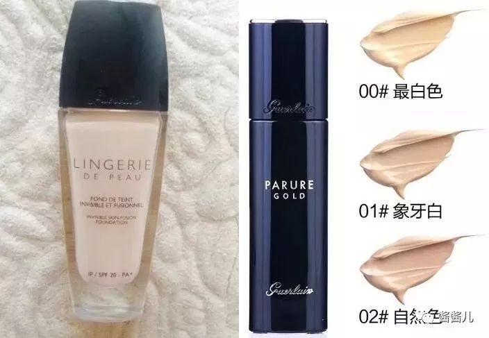 从平价到贵妇的底妆,有没有平价遮瑕比较好的粉底