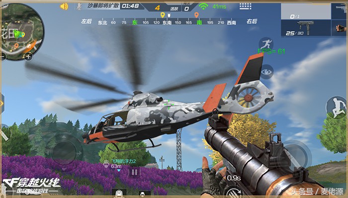 cf鐜╁绗竴娆＄湅鎴樺湴5,cf鎵嬫父鏂扮増鍏ㄦ垬