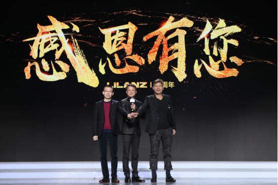 利郎周年庆,利郎盛大开业