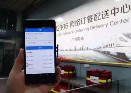 铁路迎来节前售票高峰,春运铁路客流高峰是哪几天