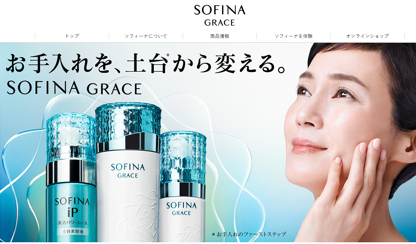 妈妈推荐50-60岁化妆品,50岁以上的妈妈用的化妆品套装