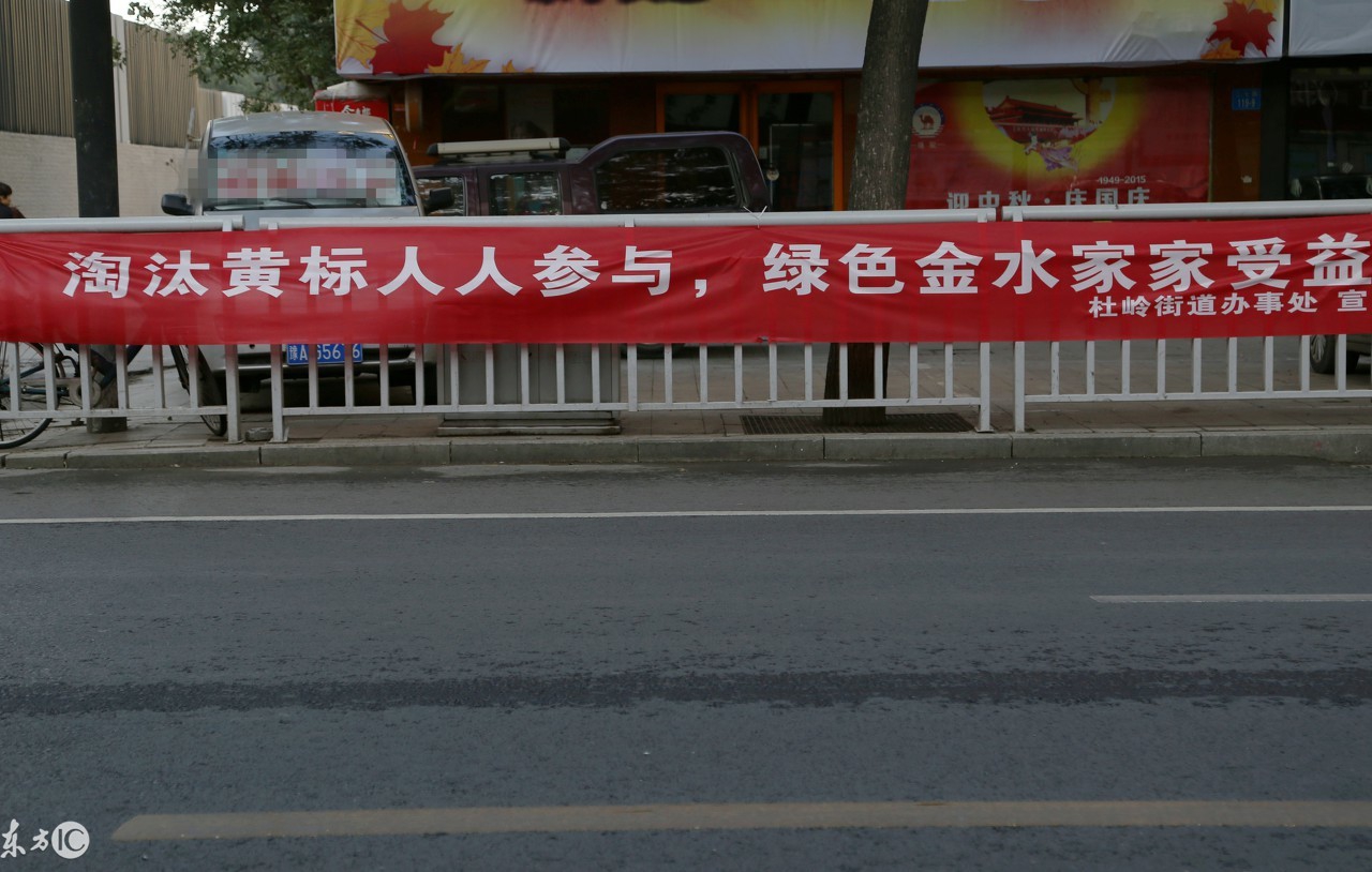 哪几种车是黄标车,如何了解汽车的基本常识