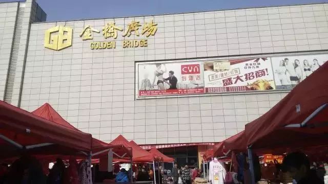 南京本地人过年必买的年货,必买的南京年货